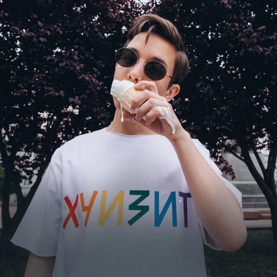 Футболки Маршу рівності від Who is it?