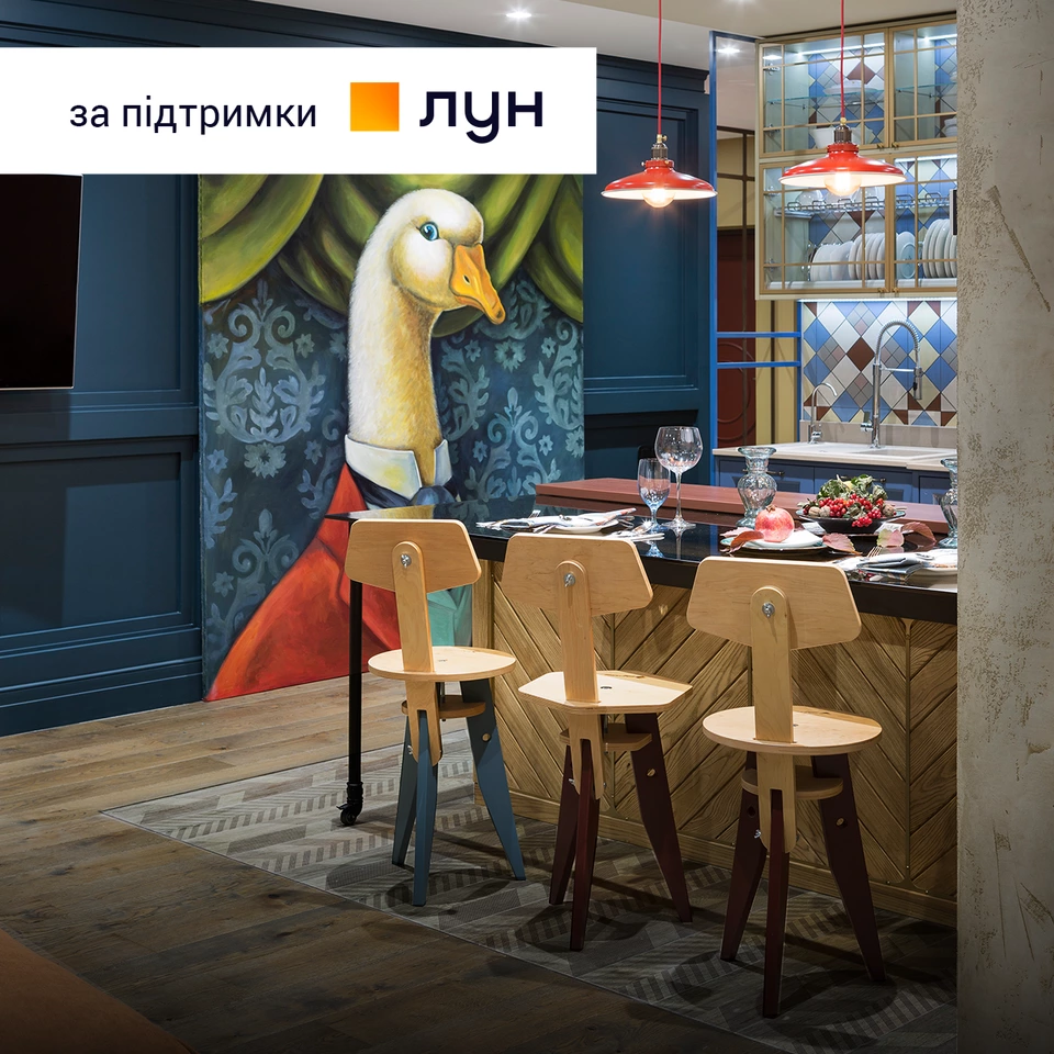 Гусак у трикімнатній квартирі на Мінському масиві