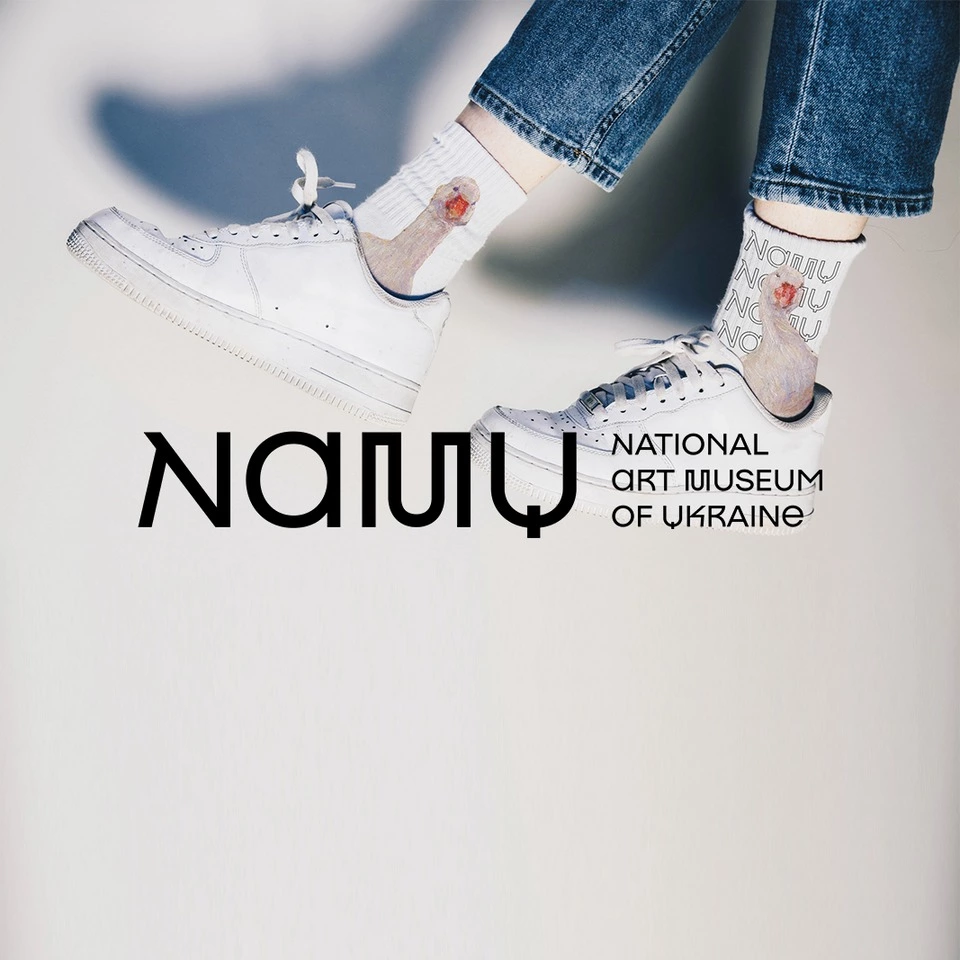 Тепер NAMU: Banda Agency створила айдентику Національного художнього музею