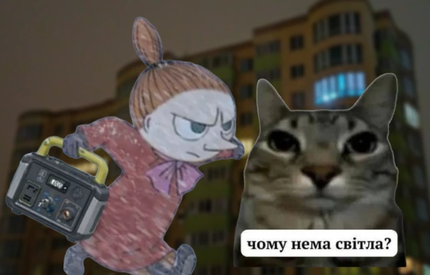 Редакторка Віледжа провела без світла майже 100 годин. Як Вишгород прожив чотири дні без електрики — Власний досвід. The Village Україна