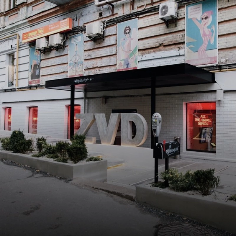 20 закладів, які закрили чи перезапустили за весну в Києві