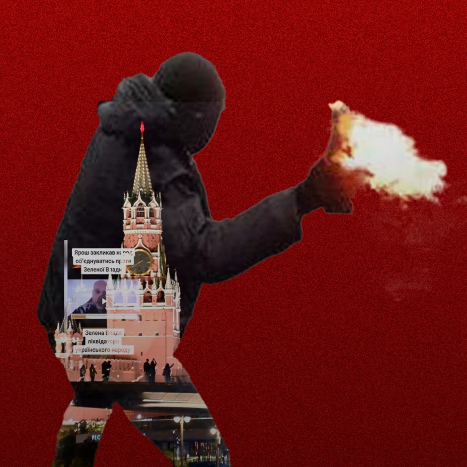 Якщо ти думаєш, що «Майдан-3» – це вкид, то він працює