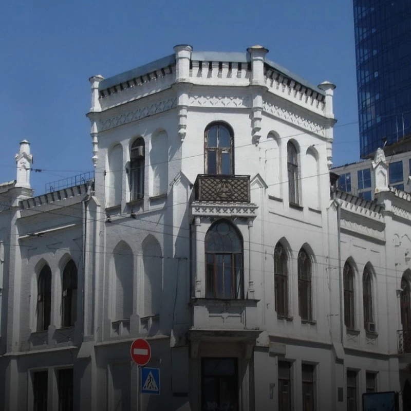 Долю садиби Терещенків вирішують у суді. Що відбувається