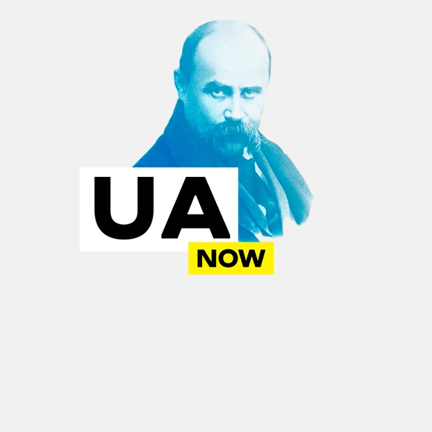Новий закон про українську мову: що може змінитися