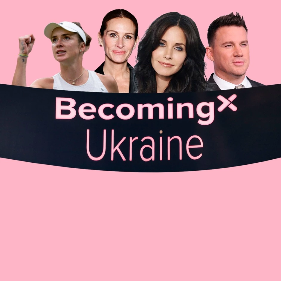Ченнінг Тейтум і Джулія Робертс навчають українців безплатно. Як працює BecomingX Ukraine