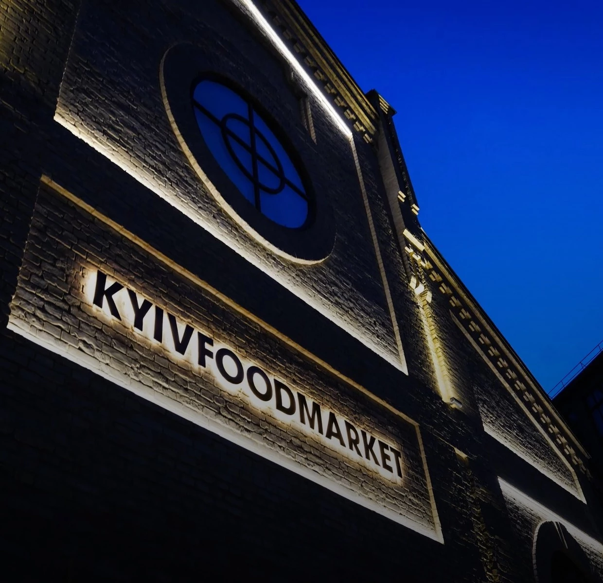 Як працюють заклади під час ремонту Kyiv Food Market