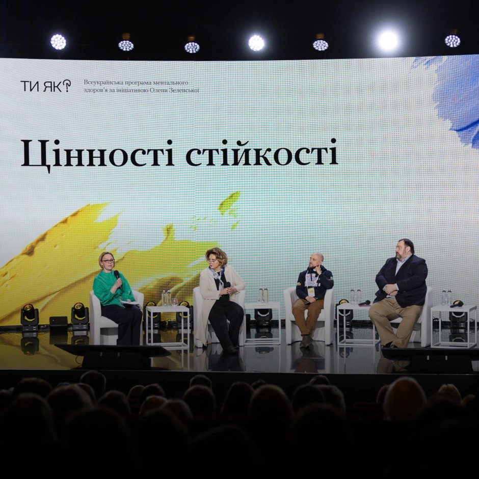 Еміграція, держава як загроза та радянська тяглість. Євген Глібовицький про цінності українців