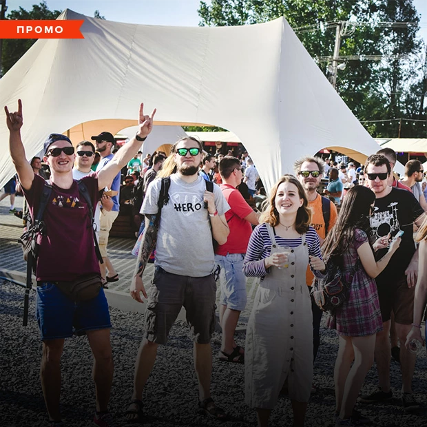 Пивна йога та японський вініл: навіщо йти на Craft Beer and Vinyl Music Festival у Львові
