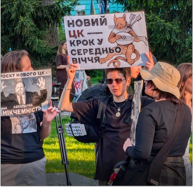 Що таке «доброзвичайність»? Відповідають автори Цивільного кодексу та його критики — Є питання. The Village Україна