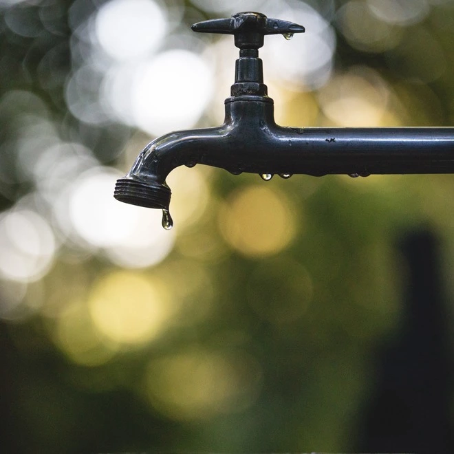 Раціонально використовувати воду