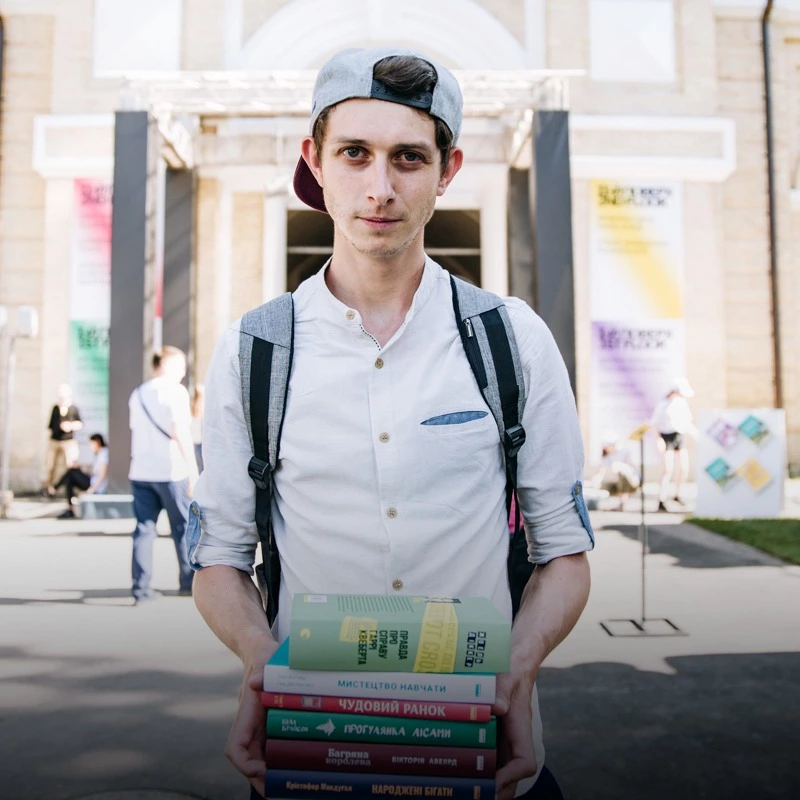 Що купують гості Книжкового Арсеналу