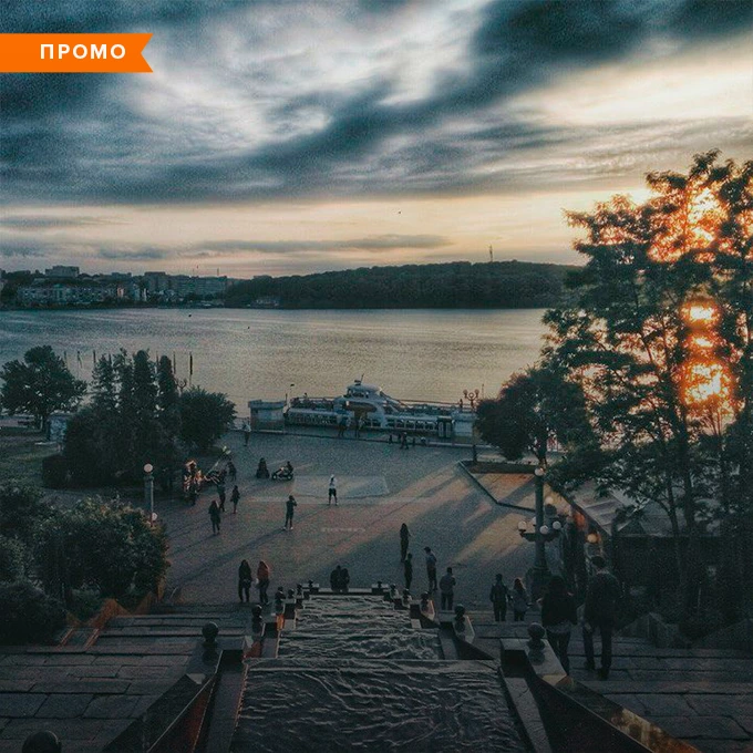 Сходи – не тільки в Одесі. Відгадаєте українське місто за фотографією?