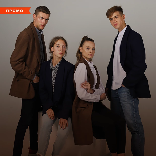 Як скласти капсульний осінній гардероб