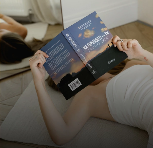 14 нових видавництв в Україні: військова література, поезія і нонфікшн — Гід. The Village Україна