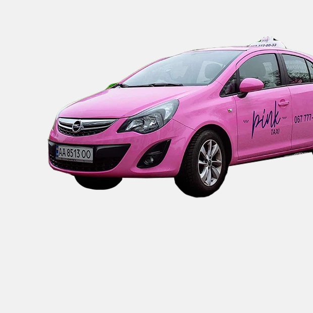 Таксі для жінок і дітей. Навіщо в Києві запустили Pink Taxi