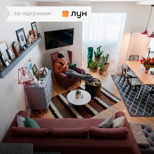 Заміська квартира інстаблогера Леоніда Мартинчика (Львів)
