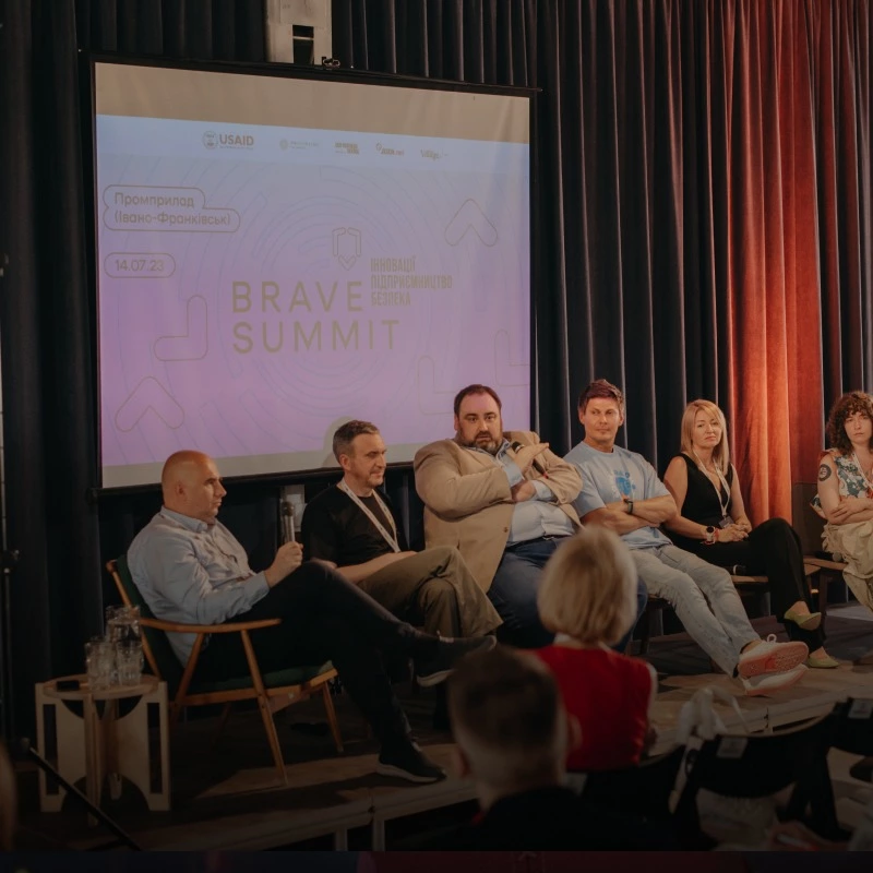 Чому інновації – антидот від бідності: головне з дискусії на Brave Summit 2023