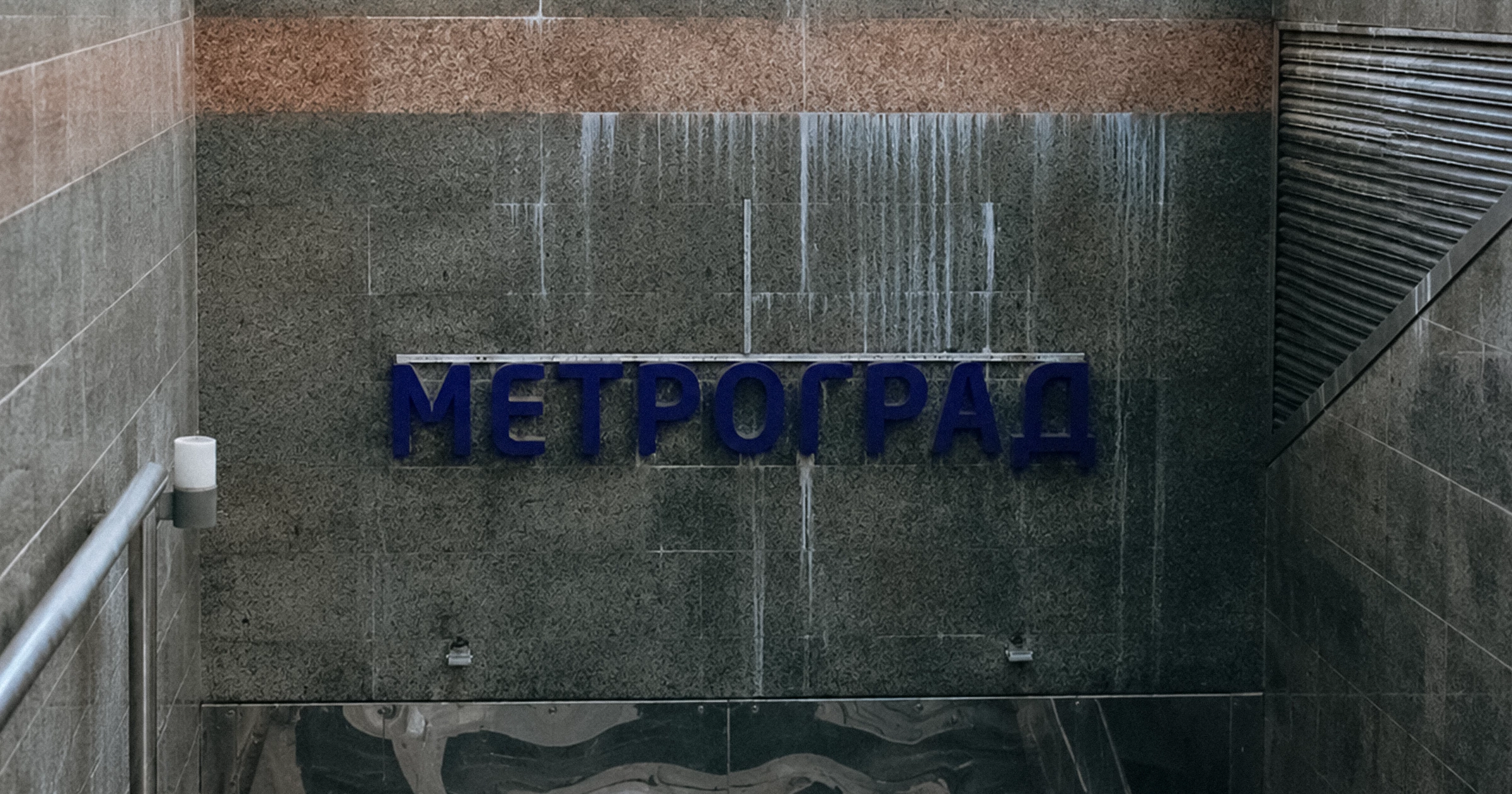 Кінець епохи блукання «Метроградом»? Все про нові наземні переходи на Бессарабці