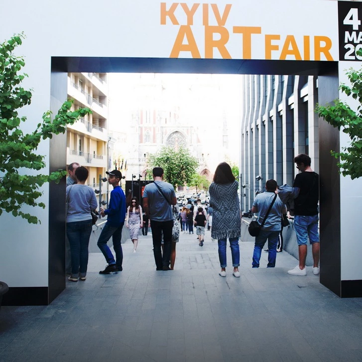 Що треба знати, щоб не почуватися дурнем на Kyiv Art Week