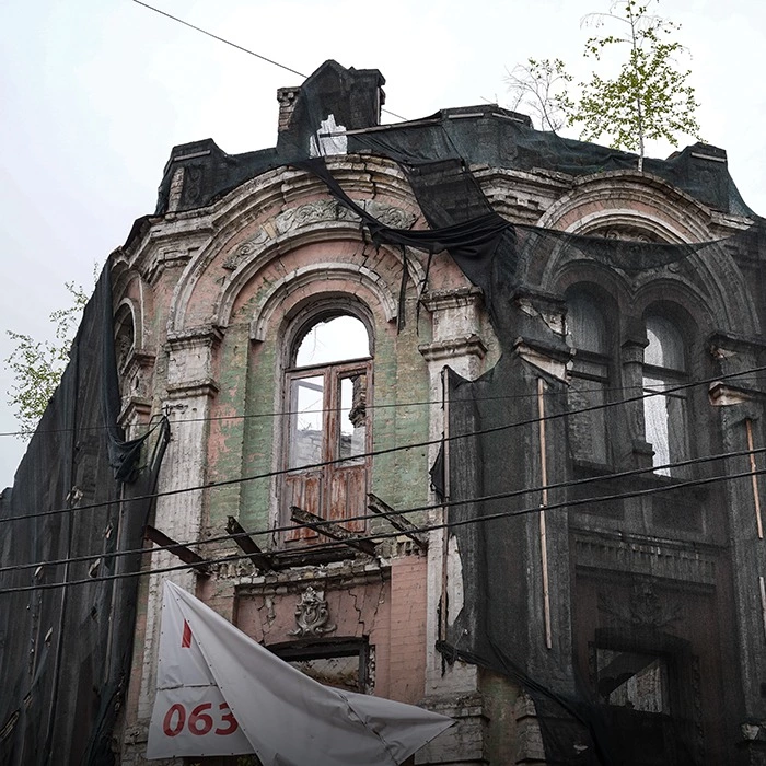 «Спадок у руїнах»: чому в Києві руйнуються десятки історичних будівель