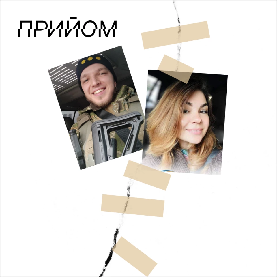 Як на людину впливає досвід полону та тортур: що треба знати цивільним