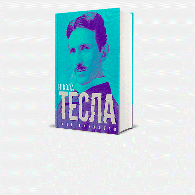 10 книг січня 2018