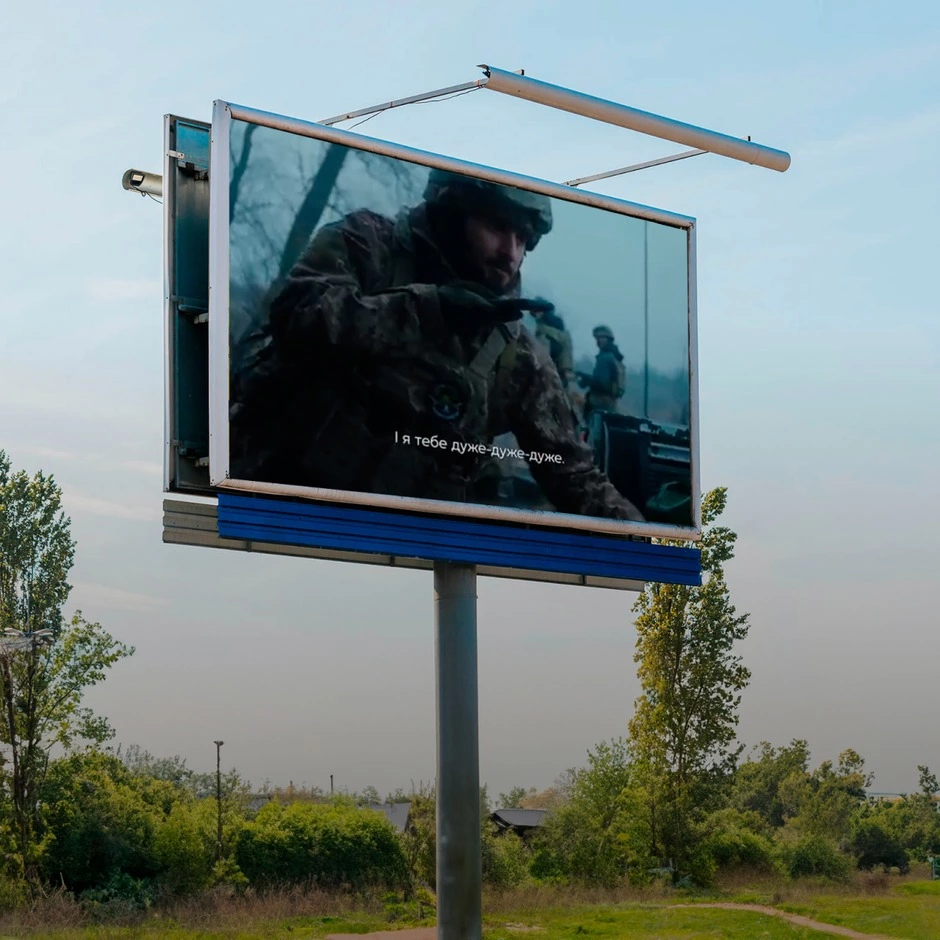 Підсвічування війни чи спекуляція війною? Як створити креатив і не захлинутися у хвилі хейту