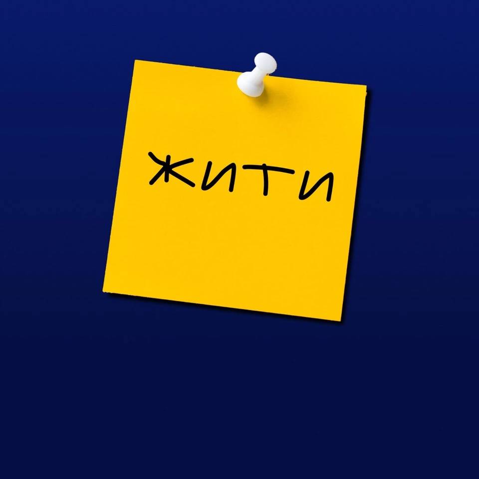 Як планувати, коли планувати неможливо. Запитали волонтерів і підприємців