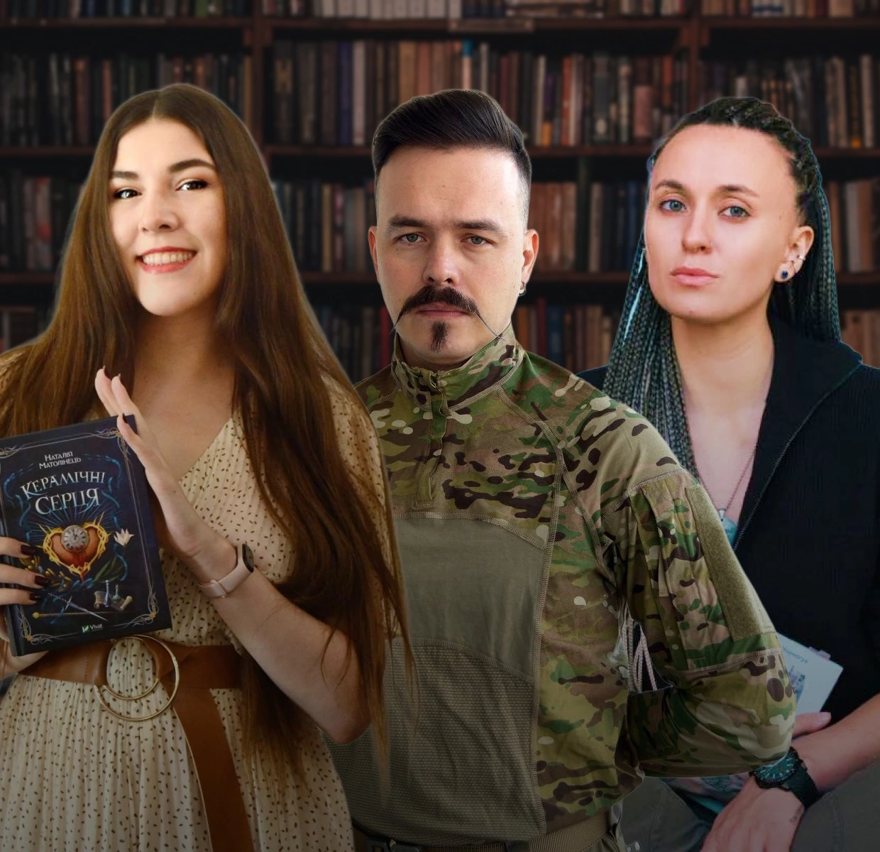 10 письменників і поетів 2020-х за версією Ганни Улюри