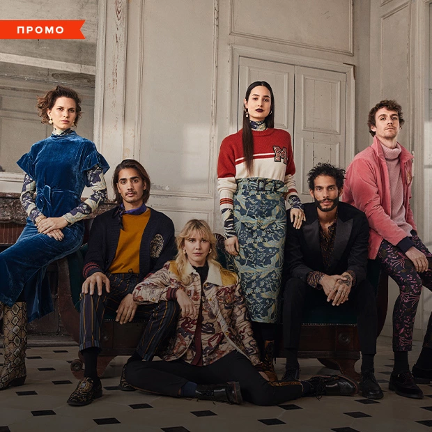 Знижки до 50% на дублянку Scotch & Soda, парку Desigual і жакет Liu Jo