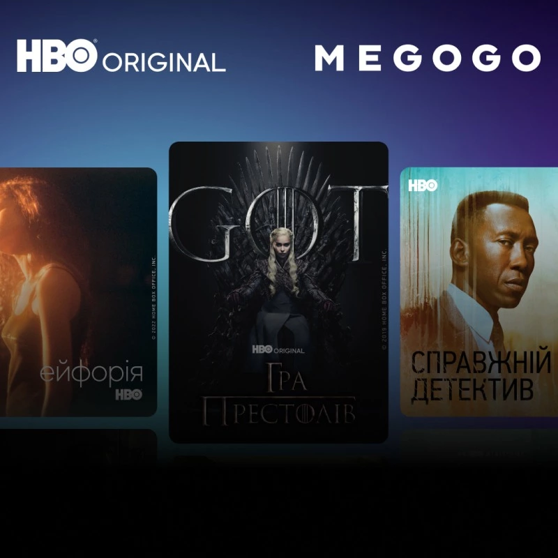 «Гра престолів» й інші серіали HBO повертаються в Україну. Інтерв'ю про ексклюзив від Megogo