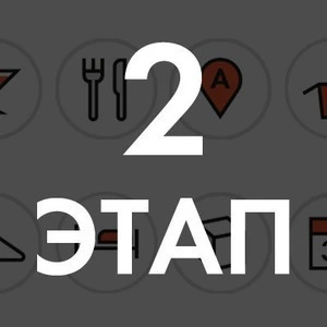 Начинается второй этап голосования «Итоги года» — Підсумки року 2011. The Village Україна