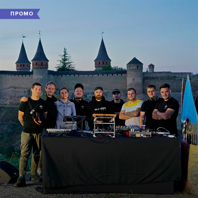 Музичний андеграунд на тлі замків України: як працює платформа електронної музики EVE8