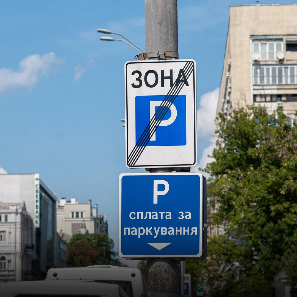 Інспекція з паркування з 1 липня евакуює автівки: що треба знати про це?