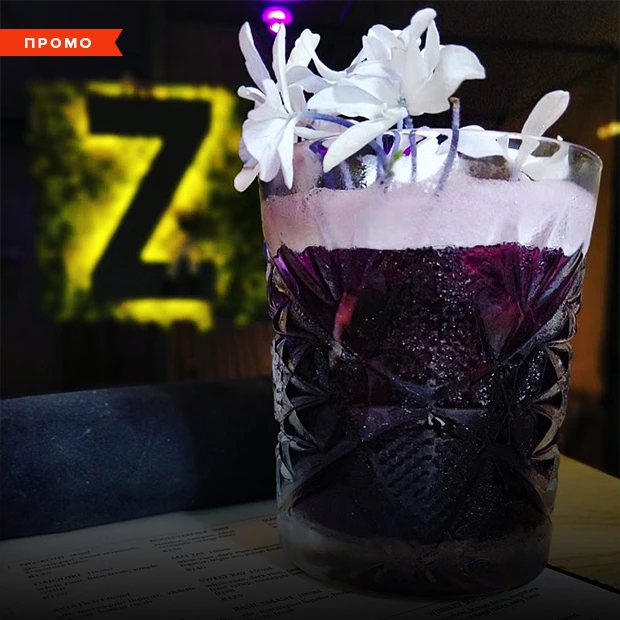 Як поєднати чай з алкоголем? 5 ідей для коктейлів від бару ZebraLounge