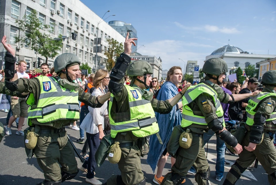 Марш рівності: як це було