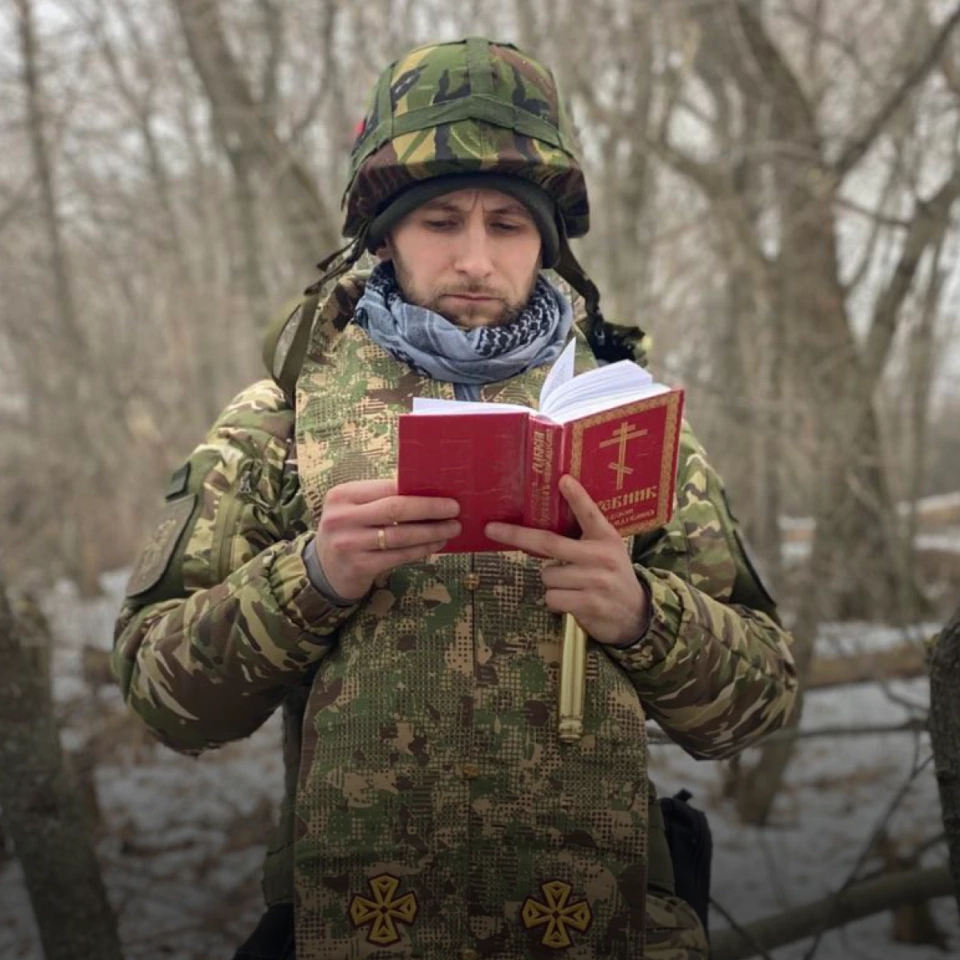 Я військовий капелан, який працює на фронті