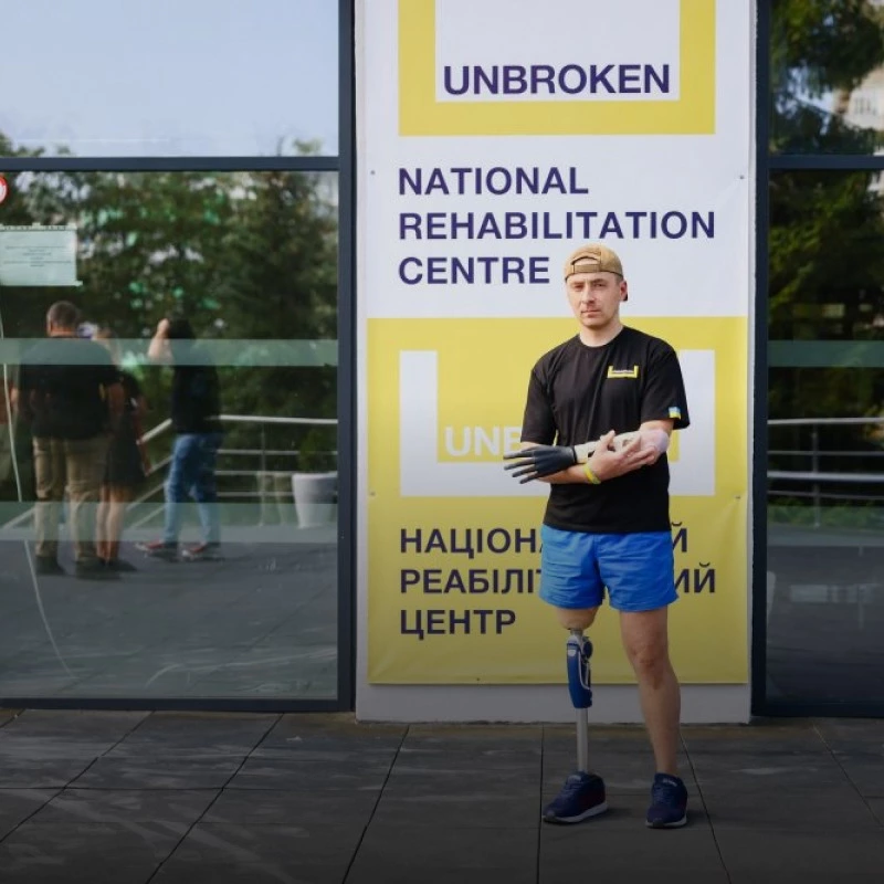«Протези для незламних». Як працює центр реабілітації у Львові
