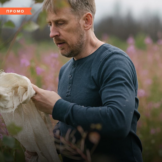 Як перетворити хобі на професію: 7 фільмів, що надихають