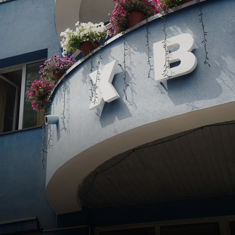 Bassiani робить фестиваль у радянському санаторії під Києвом. Що треба знати про ІСКРА