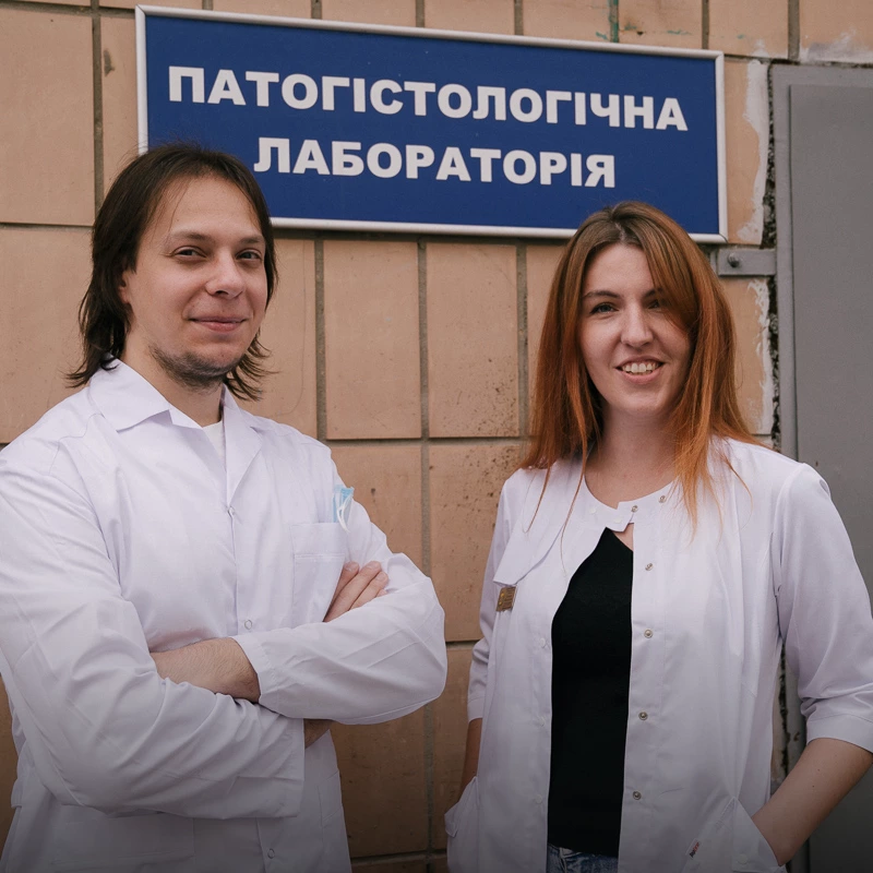 «У нас, мабуть, сталева психіка»: це подружжя патологоанатомів