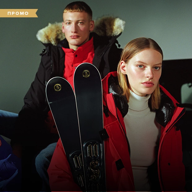 Король гори: який одяг обрати для катання на лижах і сноуборді