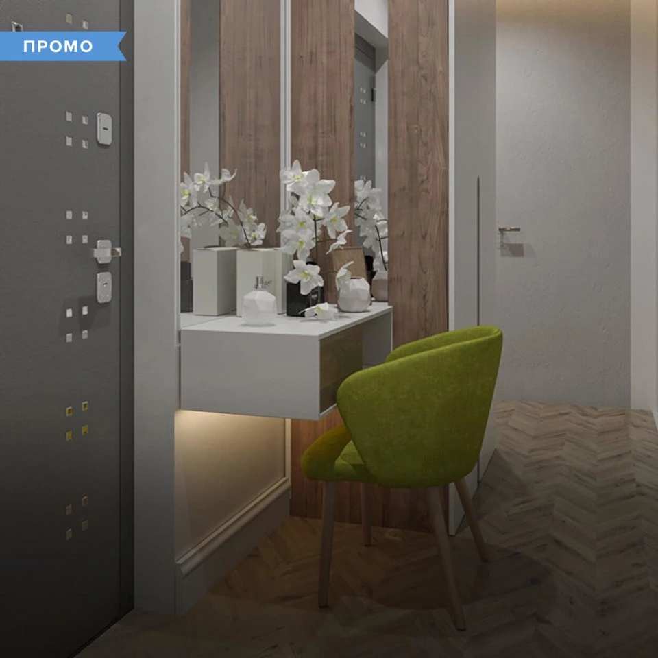 Ремонт не вихід: як освіжити дизайн квартири за допомогою стільців