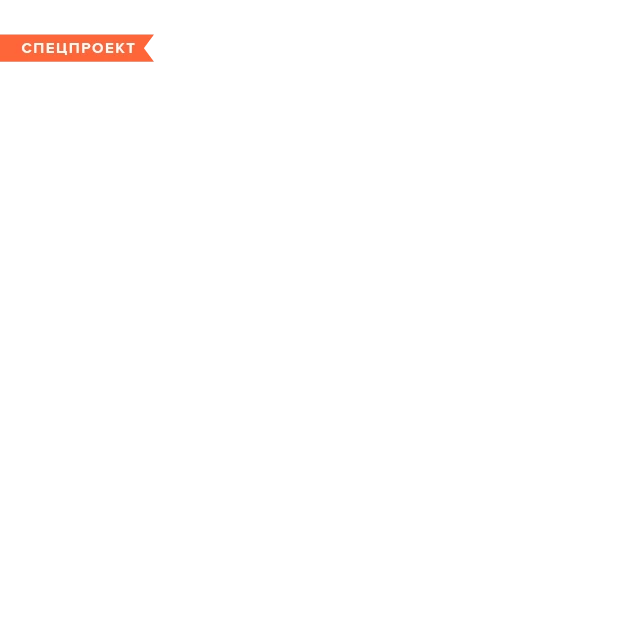 Місця у Києві, які економлять час, простір і ресурси