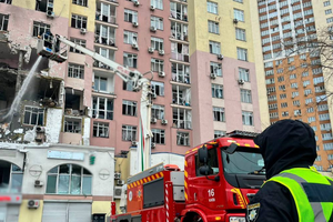 Росіяни атакували Київ і Київщину: десятки постраждалих, перебої зі світлом, опаленням і водою (доповнено)