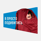 250 фільмів, онлайн-перегляд і кіно просто неба: що треба знати про 49-й кінофестиваль «Молодість»