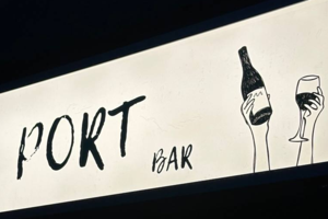 Port wine Bar на Костянтинівській