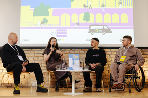 Медіапростір без жалю й адаптовані маршрути: як в Україні будують нову інклюзивну культуру