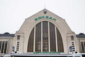 Ресторан іl Molino відкриють на Центральному залізничному вокзалі Києва