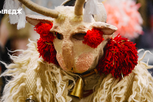 Це люди, які маланкують у місті